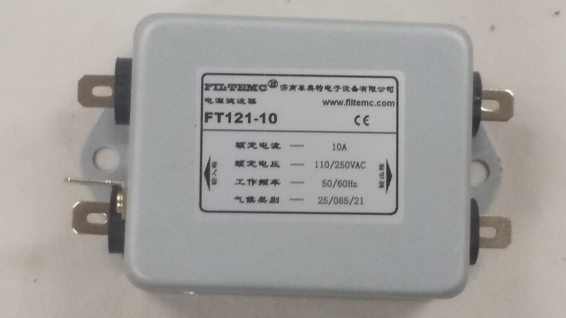 FT121-10 I 10A 電源フィルター