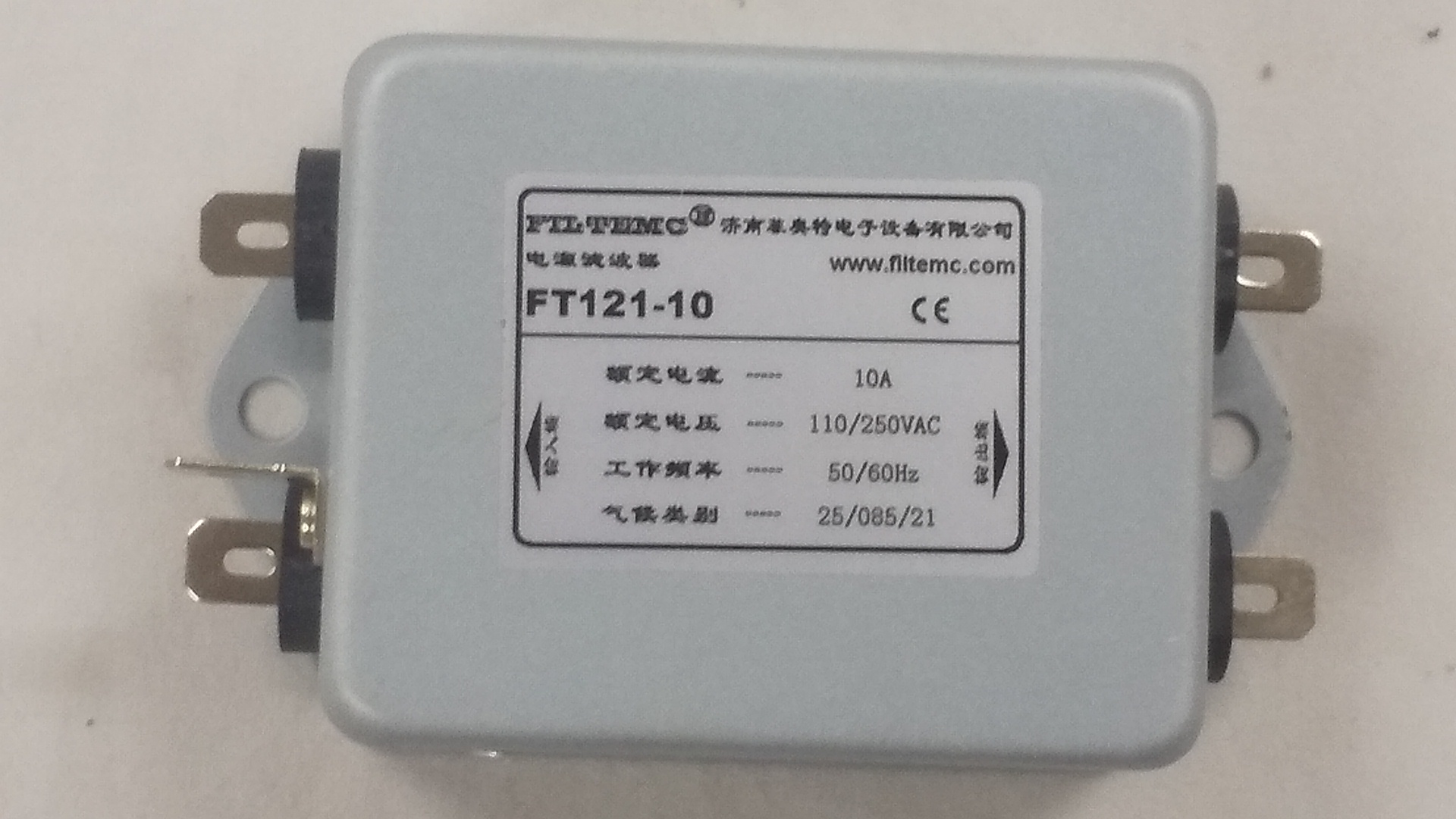 FT121-10 I 10A dtB^[
