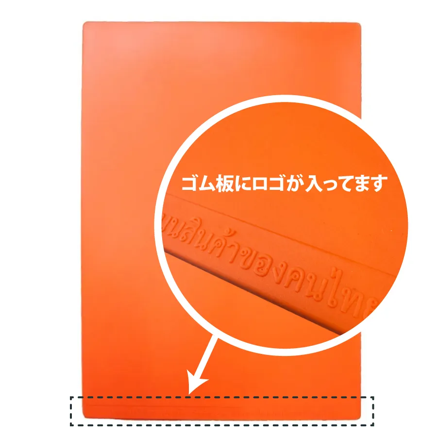 Amazon | STK 版画 ゴム板 彫刻 ゴム板 版画ゴム板 版画板 (A5