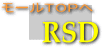 RSDVbsO[