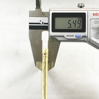 {ۉ /0.08kg/iiNo.D2D-007)