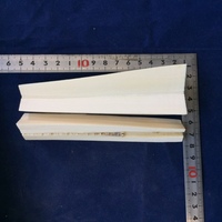 ){ۉ@[ށEޗ/ 0.16kg/iiNo.D9-003)