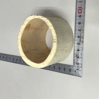 {ۉ@/[/0.15kg/iiNo.OS-21)
