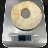{ۉ@[ށEޗ/ 0.13kg/iiNo.Z_250411-C16)