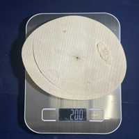 {ۉ@/[/ 0.20kg/iiNo.D7-ht-29)