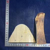 {ۉ@[ށEޗ/܂Ƃߔ  0.20kg/iiNo.D7-ht-32)