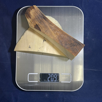 {ۉ@[ށEޗ/܂Ƃߔ  0.20kg/iiNo.D7-ht-32)
