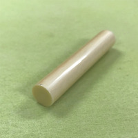 ۉ 10.5~60mm(󂠂)