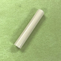 ۉ 10.5~60mm KiO(󂠂)