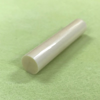 ۉ 12.0~60mm(󂠂)
