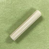 ۉ 12.0~60mm KiO(󂠂)