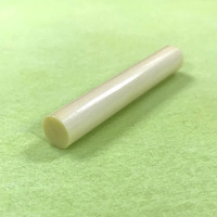 ۉ 9.0~60mm(󂠂)