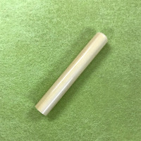 ۉ 9.0~60mm KiO(AqrAĂ)