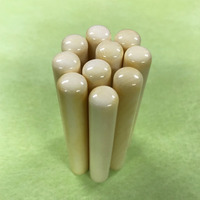 ۉ 9.0~60mm KiO(󂠂)