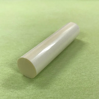 ۉ 13.5~60mm(󂠂)