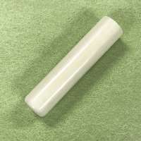 ۉ 13.5~60mm KiO(󂠂)