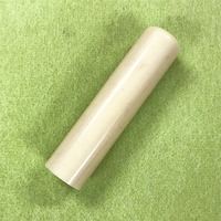 ۉ 15.0~60mm KiO(󂠂)