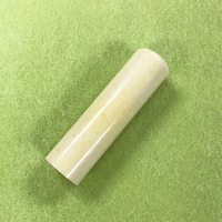 ۉ 16.5~60mm(󂠂)