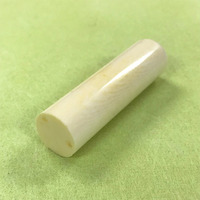 ۉ 16.5~60mm(󂠂)
