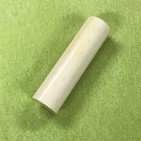 ۉ 16.5~t60mm KiO(󂠂)
