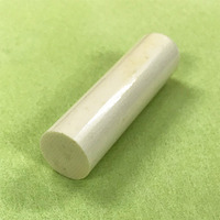 ۉ 10.5~60mm KiO(󂠂)
