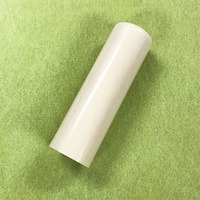 ۉ 18.0~t60mm(󂠂)