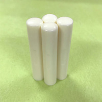 ۉ 12.0~t60mm L(󂠂) (zi-12mmBa)
