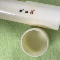 ۉ Lbvt15.0~60mm (LEfUC)(󂠂Ei) (zi-15iacB02)