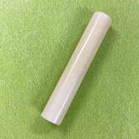 ۉ() 10.5~60mm (󂠂)