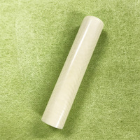 ۉ() 12.0~45mm (󂠂)