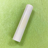 ۉ() 12.0~60mm KiO(󂠂)