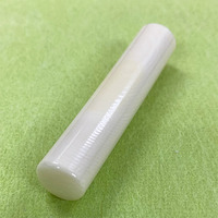 ۉ() 12.0~60mm KiO(󂠂)