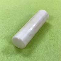 ۉ() 16.5~60mm KiO(󂠂)