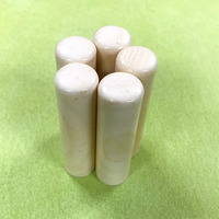 ۉ() 16.5~60mm KiO(󂠂)