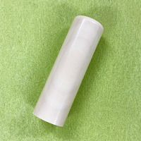 ۉ() 18.0~60mm (󂠂)