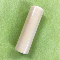ۉ() 18.0~60mm KiO(󂠂)