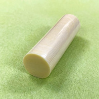 ۉ() 18.0~60mm KiO(󂠂)