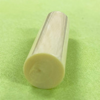 ۉ(c) 16.5~60mm KiO(󂠂)i
