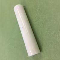 ۉ(ڐc)  12.0~60mm (󂠂) i(ziys-12B)