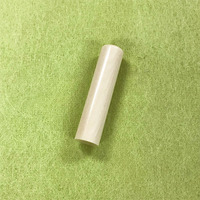 ۉ 10.5~45mm (󂠂)