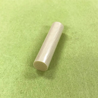 ۉ 10.5~45mm (󂠂)