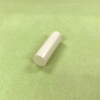 ۉ 13.5~45mm (󂠂)