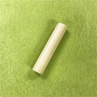 ۉ 9.0~45mm (󂠂) 