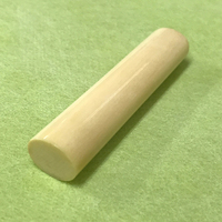 �ۉ� �������L�i12�~9.5�~60mm�j