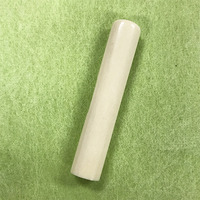 �ۉ� �������L�i11�~8.5�~60mm�����j