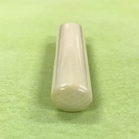 �ۉ� �������L�i12�~9.0�~60mm�����j���i����iZi-012�j