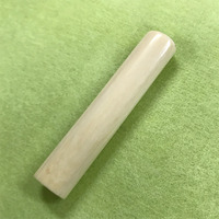 �ۉ� �������L�i12�~9.0�~60mm�����j���i����iZi-012�j