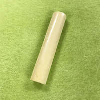 �ۉ� �������L�i12�~9.0�~60mm�����j���i����iZi-012�j