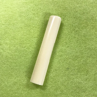 �ۉ� �������L�i11�~8.0�~60mm�j