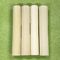 �ۉ� �������L�i10�~7.5�~60mm�j�izi-014A�j